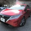 nissan note 2021 -NISSAN 【姫路 534ﾊ1248】--Note E13--017789---NISSAN 【姫路 534ﾊ1248】--Note E13--017789- image 16