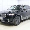 bmw x5 2023 -BMW--BMW X5 3CA-12EV30A--WBA12EV0609T66865---BMW--BMW X5 3CA-12EV30A--WBA12EV0609T66865- image 1