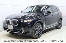 bmw x5 2023 -BMW--BMW X5 3CA-12EV30A--WBA12EV0609T66865---BMW--BMW X5 3CA-12EV30A--WBA12EV0609T66865-