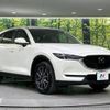 mazda cx-5 2017 -MAZDA--CX-5 DBA-KFEP--KFEP-100870---MAZDA--CX-5 DBA-KFEP--KFEP-100870- image 17