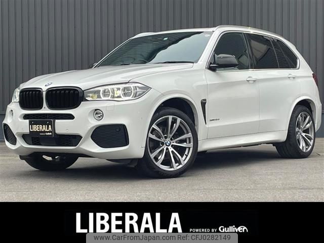 bmw x5 2014 -BMW--BMW X5 LDA-KS30--WBAKS420900G63882---BMW--BMW X5 LDA-KS30--WBAKS420900G63882- image 1