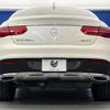 mercedes-benz gle-class 2018 -MERCEDES-BENZ--Benz GLE LDA-166024--WDC2923242A105915---MERCEDES-BENZ--Benz GLE LDA-166024--WDC2923242A105915- image 17