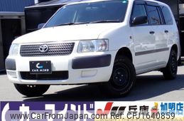 toyota succeed-van 2012 CFJ1640859