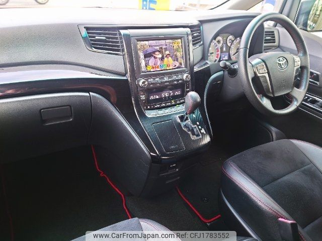 toyota vellfire 2013 CFJ1783552 image 2