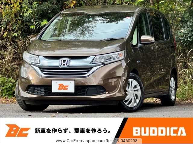 honda freed 2016 -HONDA--Freed DAA-GB7--GB7-1000265---HONDA--Freed DAA-GB7--GB7-1000265- image 1