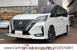 nissan serena 2020 quick_quick_GFC27_GFC27-190862