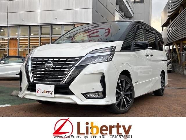 nissan serena 2020 quick_quick_GFC27_GFC27-190862 image 1