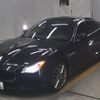 maserati quattroporte 2013 -MASERATI--Maserati Quattroporte ZAMRP56J001078245---MASERATI--Maserati Quattroporte ZAMRP56J001078245- image 5