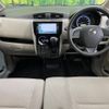 nissan dayz 2014 -NISSAN--DAYZ DBA-B21W--B21W-0170792---NISSAN--DAYZ DBA-B21W--B21W-0170792- image 2