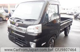 daihatsu hijet-truck 2018 -DAIHATSU--Hijet Truck S500P--0075006---DAIHATSU--Hijet Truck S500P--0075006-