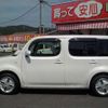 nissan cube 2015 -NISSAN 【倉敷 800ｻ5299】--Cube Z12--308241---NISSAN 【倉敷 800ｻ5299】--Cube Z12--308241- image 6