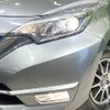 nissan note 2018 -NISSAN--Note DAA-HE12--HE12-149852---NISSAN--Note DAA-HE12--HE12-149852- image 13