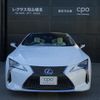 lexus lc 2019 -LEXUS--Lexus LC DAA-GWZ100--GWZ100-0002628---LEXUS--Lexus LC DAA-GWZ100--GWZ100-0002628- image 2