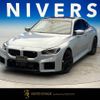 bmw m2 2023 -BMW--BMW M2 3BA-12DM30--WBS12DM0808E00952---BMW--BMW M2 3BA-12DM30--WBS12DM0808E00952- image 1