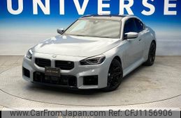bmw m2 2023 -BMW--BMW M2 3BA-12DM30--WBS12DM0808E00952---BMW--BMW M2 3BA-12DM30--WBS12DM0808E00952-