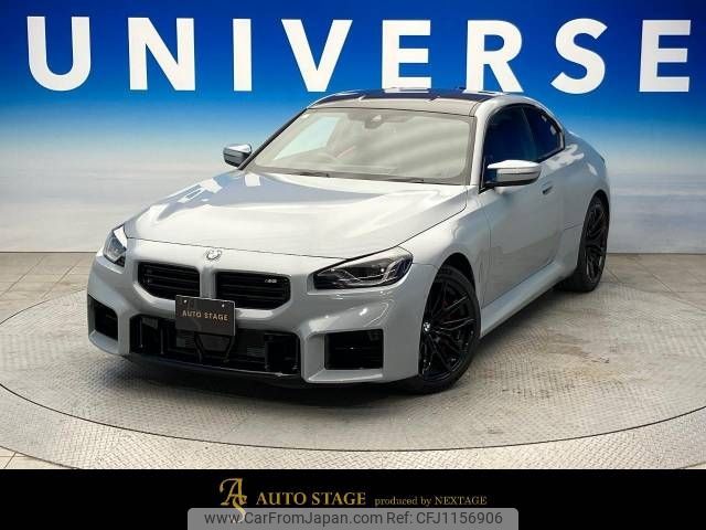 bmw m2 2023 -BMW--BMW M2 3BA-12DM30--WBS12DM0808E00952---BMW--BMW M2 3BA-12DM30--WBS12DM0808E00952- image 1