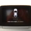 mazda demio 2019 CFJ1797262 image 17