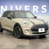 mini mini-others 2018 quick_quick_XU15M_WMWXU72090TN22453 image 14