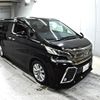 toyota vellfire 2017 -TOYOTA 【岡山 301め3790】--Vellfire AGH35W-0023046---TOYOTA 【岡山 301め3790】--Vellfire AGH35W-0023046- image 1