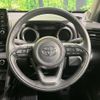 toyota yaris-cross 2023 CFJ1612069 image 11