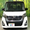nissan dayz-roox 2017 CFJ1866998 image 14