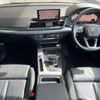 audi q5 2019 -AUDI--Audi Q5 LDA-FYDETS--WAUZZZFY7K2114175---AUDI--Audi Q5 LDA-FYDETS--WAUZZZFY7K2114175- image 2
