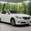 toyota crown 2011 -TOYOTA--Crown DBA-GRS201--GRS201-0007208---TOYOTA--Crown DBA-GRS201--GRS201-0007208- image 16