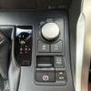 lexus nx 2015 CFJ1162833 image 13