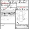 toyota roomy 2018 quick_quick_DBA-M900A_M900A-0172617 image 21
