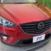 mazda cx-5 2016 -MAZDA--CX-5 LDA-KE2FW--KE2FW-221086---MAZDA--CX-5 LDA-KE2FW--KE2FW-221086- image 13