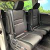 nissan serena 2020 -NISSAN--Serena DAA-HFC27--HFC27-080756---NISSAN--Serena DAA-HFC27--HFC27-080756- image 12