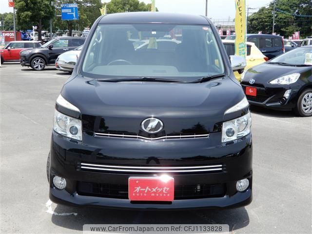 toyota voxy 2010 -TOYOTA--Voxy DBA-ZRR70W--ZRR70-0260820---TOYOTA--Voxy DBA-ZRR70W--ZRR70-0260820- image 2