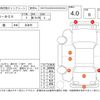 honda n-box 2017 -HONDA--N BOX JF3--JF3-1017849---HONDA--N BOX JF3--JF3-1017849- image 4