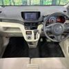 daihatsu move 2015 CFJ1619615 image 3