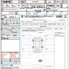 toyota alphard 2022 CFJ1459612 image 21