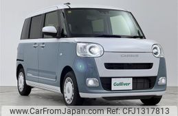 daihatsu move-canbus 2023 CFJ1317813