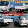 isuzu elf-truck 2016 GOO_NET_EXCHANGE_0500122A30240525W001 image 6