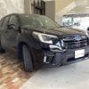 subaru forester 2022 quick_quick_SK5_SK5-032107 image 3