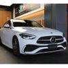 mercedes-benz c-class 2024 CFJ1819674 image 5