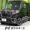 suzuki spacia 2020 -SUZUKI--Spacia DAA-MK53S--MK53S-897972---SUZUKI--Spacia DAA-MK53S--MK53S-897972- image 1