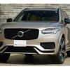 volvo xc90 2024 CFJ1762009 image 4