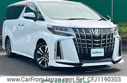 toyota alphard 2020 -TOYOTA--Alphard 3BA-AGH30W--AGH30-9002341---TOYOTA--Alphard 3BA-AGH30W--AGH30-9002341-