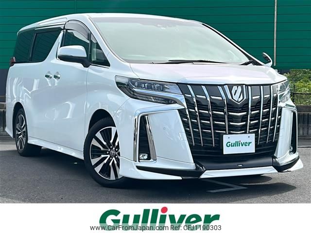 toyota alphard 2020 -TOYOTA--Alphard 3BA-AGH30W--AGH30-9002341---TOYOTA--Alphard 3BA-AGH30W--AGH30-9002341- image 1