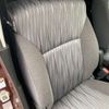 suzuki solio 2023 -SUZUKI 【名古屋 508ﾃ 412】--Solio 5AA-MA37S--MA37S-155612---SUZUKI 【名古屋 508ﾃ 412】--Solio 5AA-MA37S--MA37S-155612- image 25