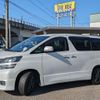 toyota vellfire 2010 quick_quick_DBA-ANH25W_ANH25-8024765 image 11