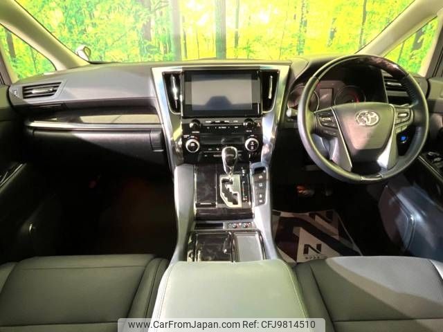 toyota alphard 2023 -TOYOTA--Alphard 3BA-AGH30W--AGH30-0451453---TOYOTA--Alphard 3BA-AGH30W--AGH30-0451453- image 2