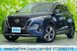 nissan kix 2024 quick_quick_SNP15_SNP15-006677