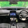 toyota prius 2017 CFJ1792148 image 2