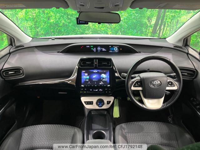 toyota prius 2017 CFJ1792148 image 2