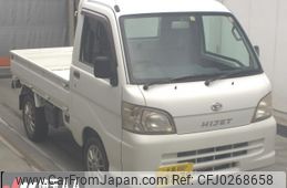 daihatsu hijet-truck 2014 -DAIHATSU 【千葉 480ﾇ8879】--Hijet Truck S201P-0117867---DAIHATSU 【千葉 480ﾇ8879】--Hijet Truck S201P-0117867-